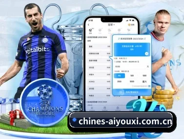 AI 革新(aiyouxi)
